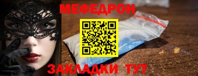 таблы Аша
