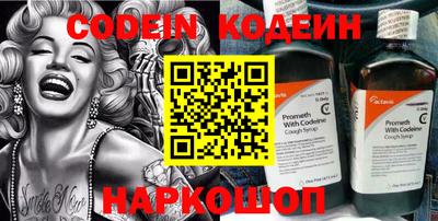mdpv Ачхой-Мартан