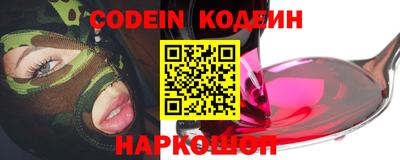 mdpv Ачхой-Мартан