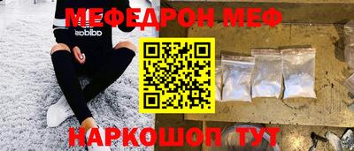 mdpv Ачхой-Мартан