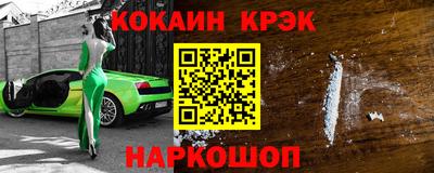mdpv Ачхой-Мартан