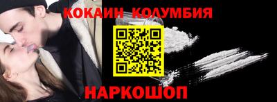 mdpv Ачхой-Мартан