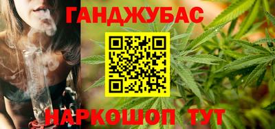 таблы Аша