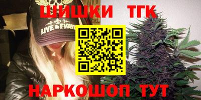 таблы Аша