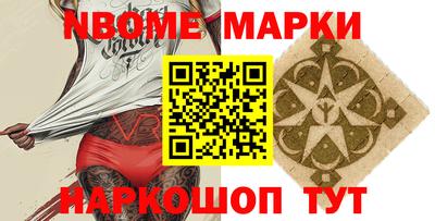 mdpv Ачхой-Мартан