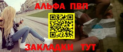 mdpv Ачхой-Мартан
