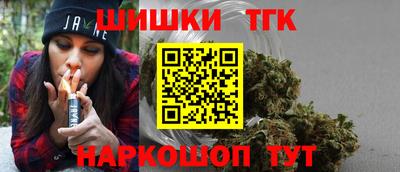 таблы Аша