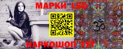 mdpv Ачхой-Мартан