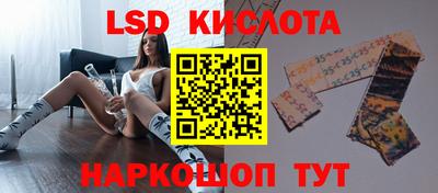mdpv Ачхой-Мартан