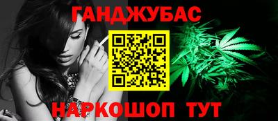 mdpv Ачхой-Мартан