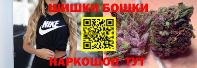 таблы Аша
