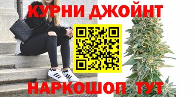 таблы Аша