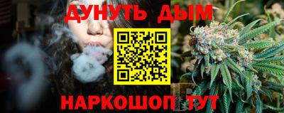 таблы Аша