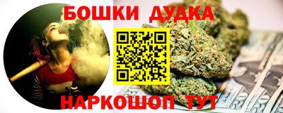 mdpv Ачхой-Мартан