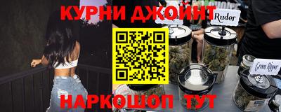 mdpv Ачхой-Мартан