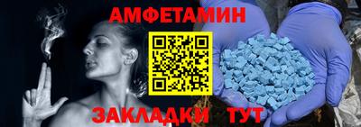 mdpv Ачхой-Мартан