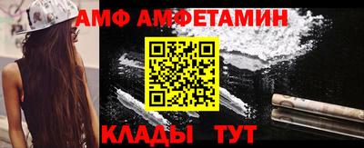 таблы Аша