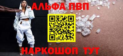 mdpv Ачхой-Мартан