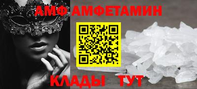 mdpv Ачхой-Мартан