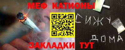 таблы Аша