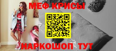 таблы Аша